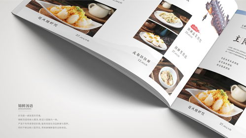 味道能传情，菜单会说话 餐厅宣传设计的秘密武器