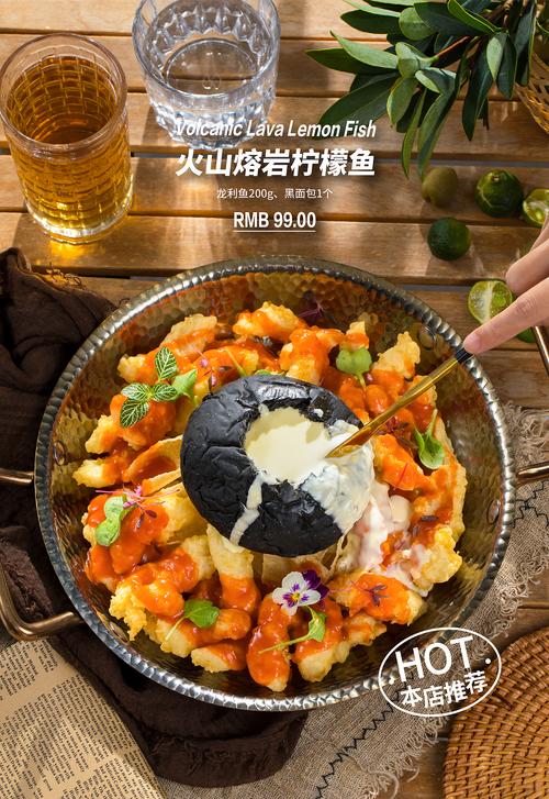 小小葵洋风料理菜单设计 x 言本设计